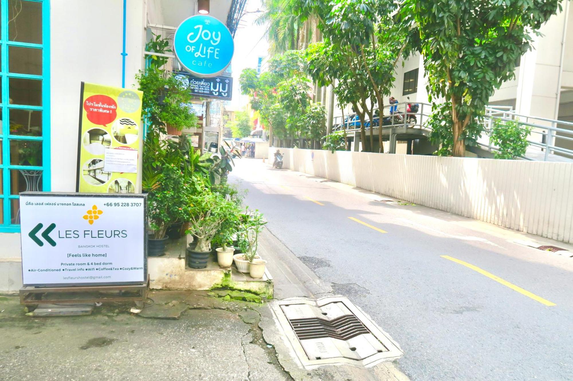 Les Fleurs Bangkok Hostel Εξωτερικό φωτογραφία
