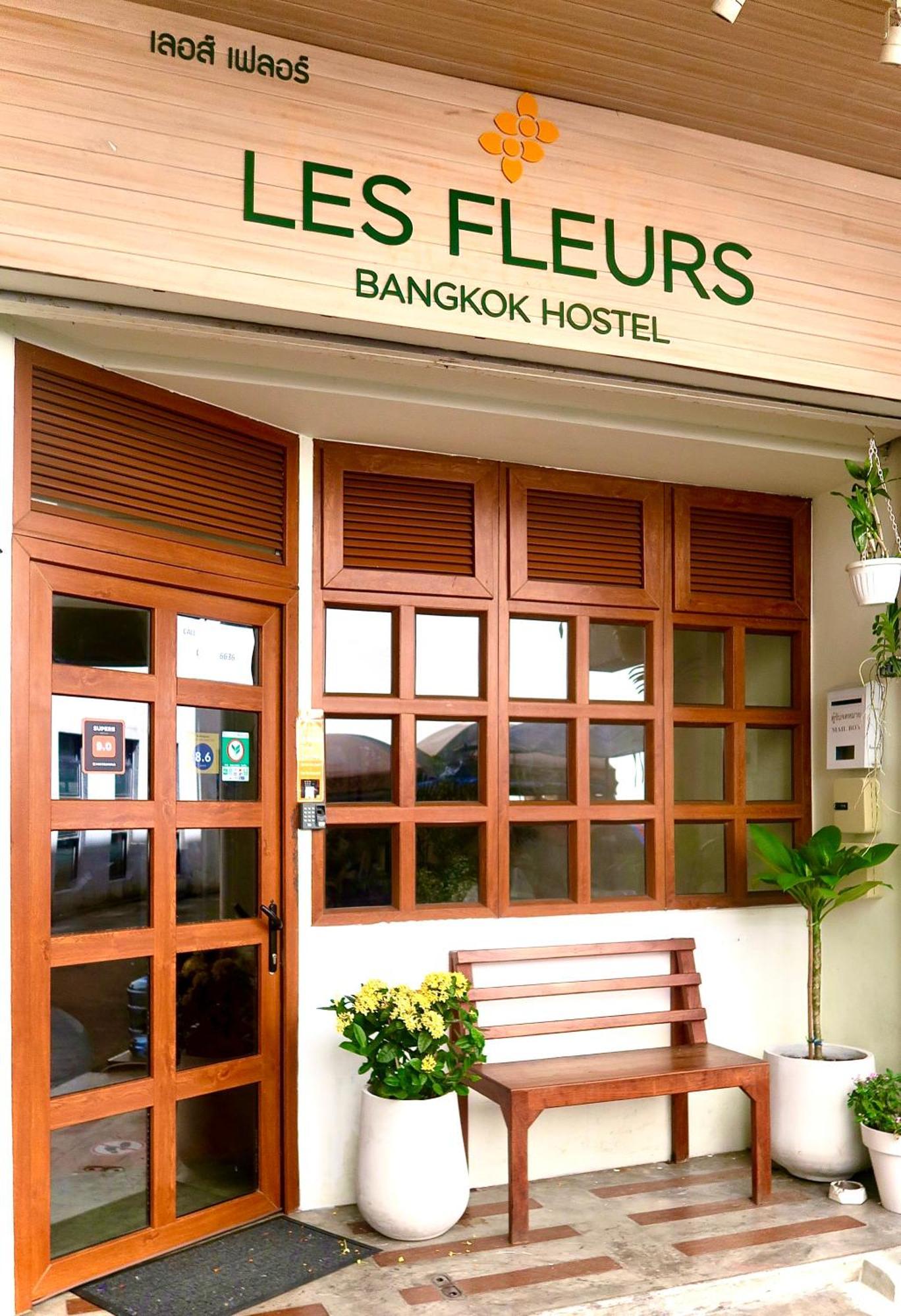 Les Fleurs Bangkok Hostel Εξωτερικό φωτογραφία