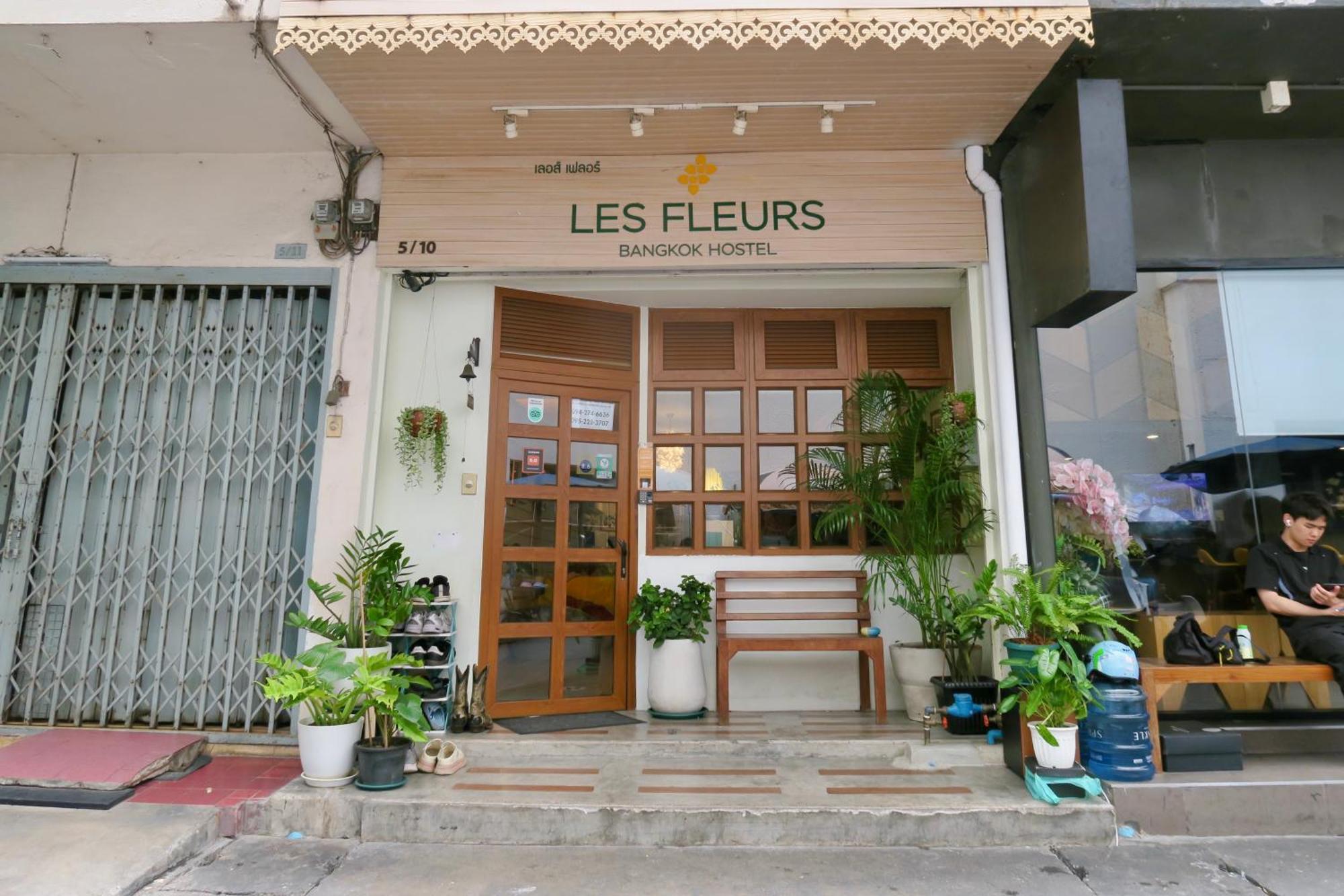 Les Fleurs Bangkok Hostel Εξωτερικό φωτογραφία